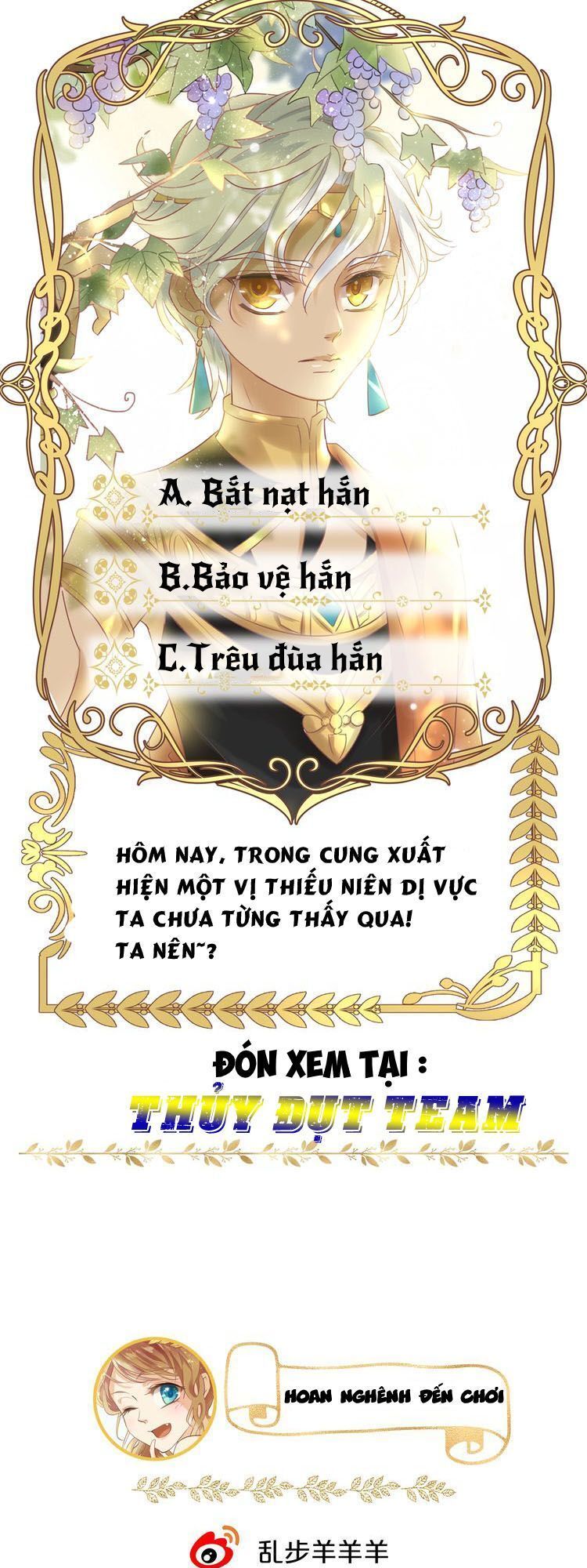 Địch Úc Đa Chi Ca Chapter 1 - Trang 2