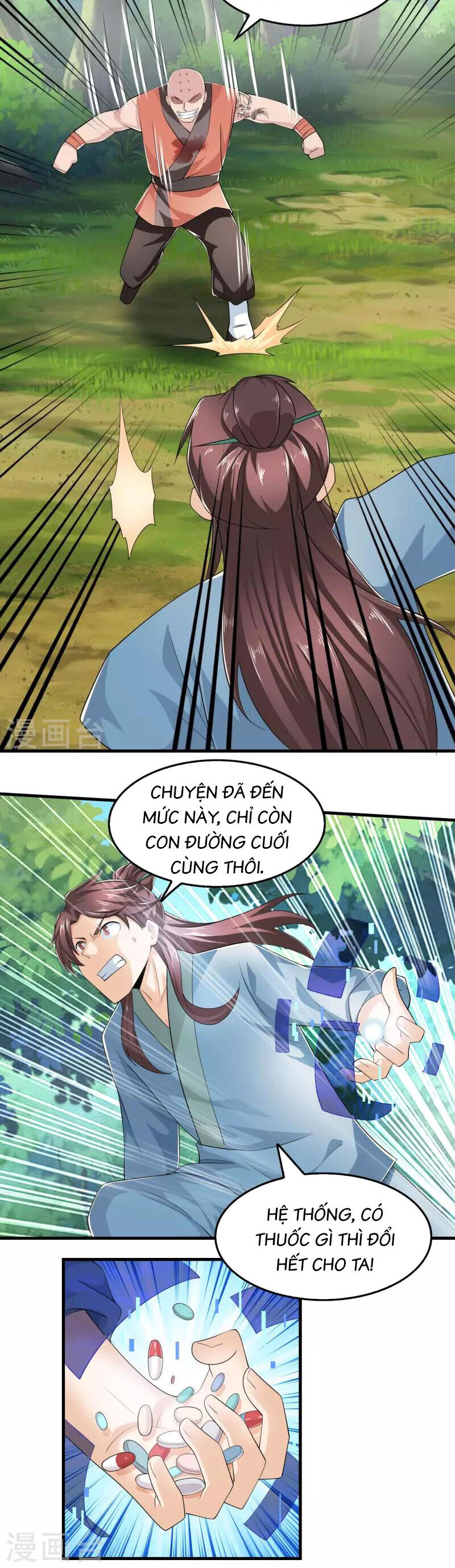 Cực Phẩm Cuồng Tể Chapter 121 - Trang 2