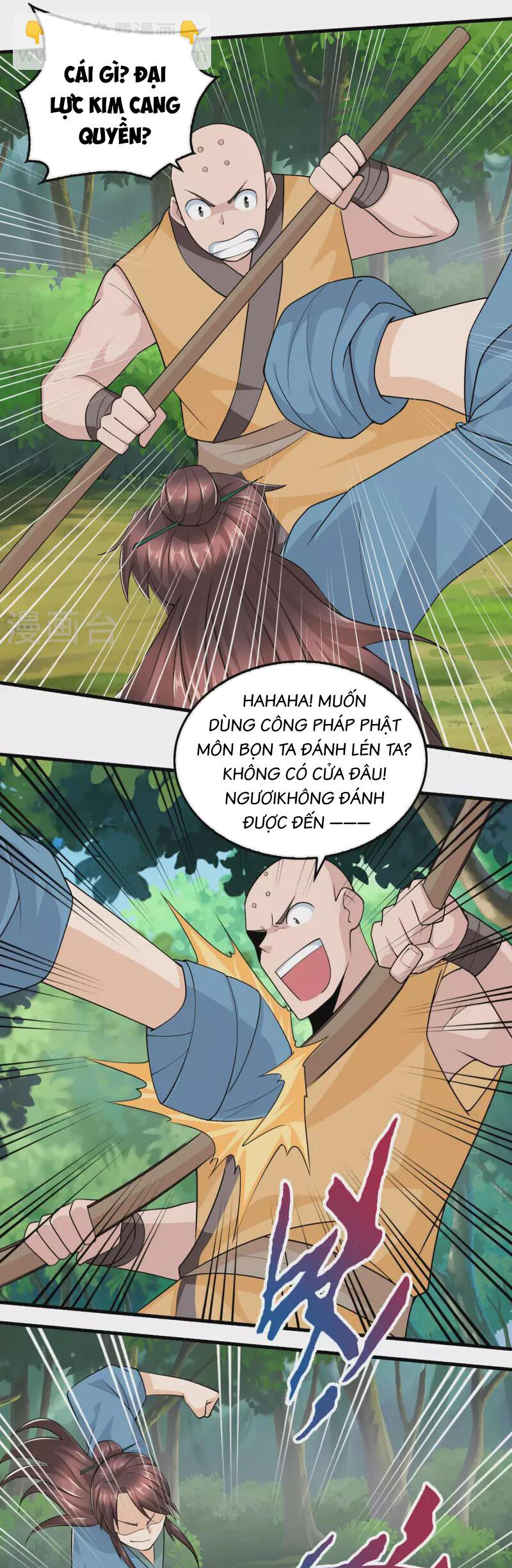 Cực Phẩm Cuồng Tể Chapter 119 - Trang 2