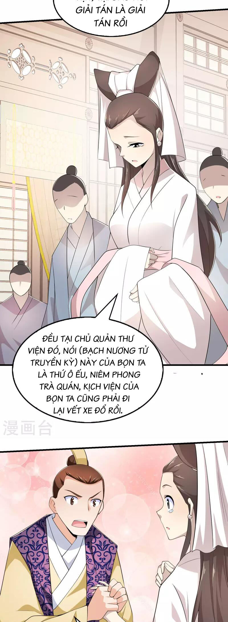 Cực Phẩm Cuồng Tể Chapter 115.5 - Trang 2