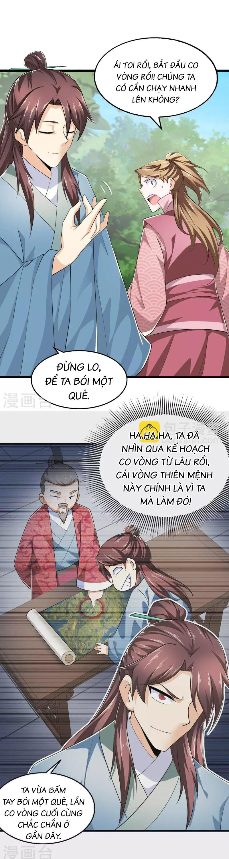 Cực Phẩm Cuồng Tể Chapter 111 - Trang 2