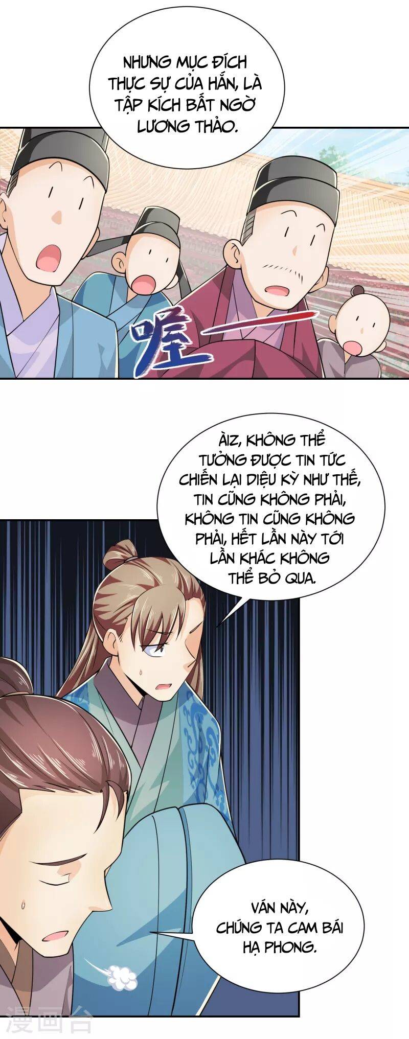 Cực Phẩm Cuồng Tể Chapter 98 - Trang 2