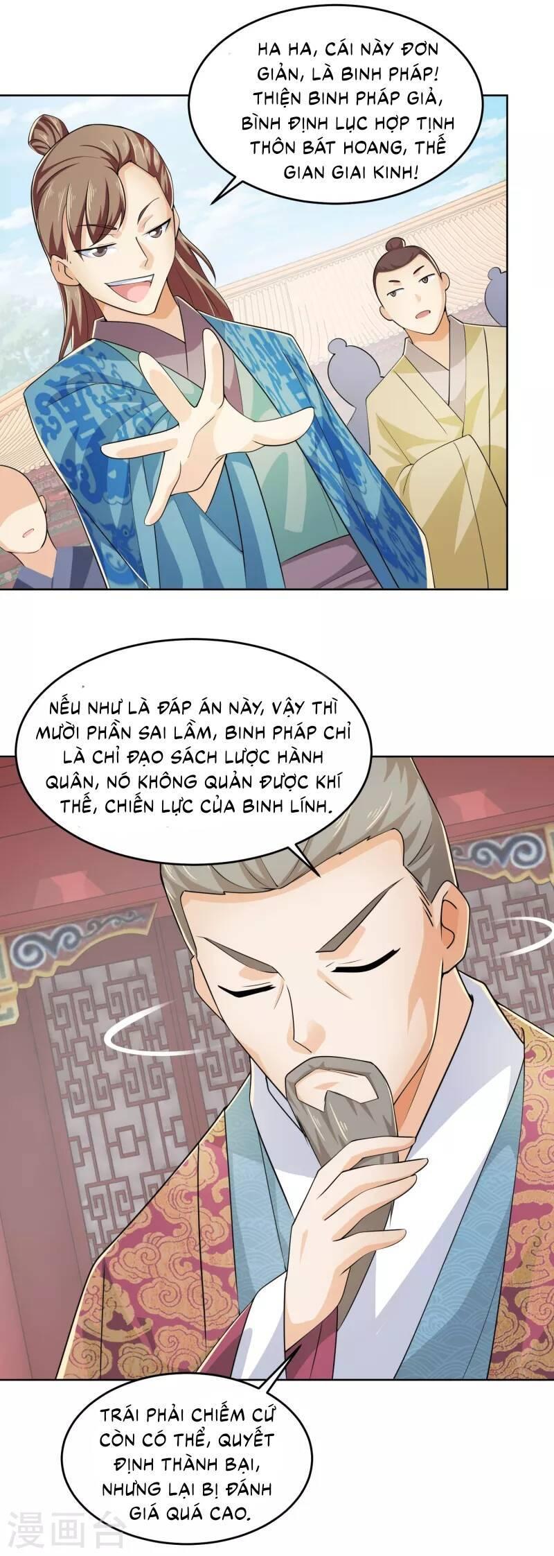 Cực Phẩm Cuồng Tể Chapter 97 - Trang 2