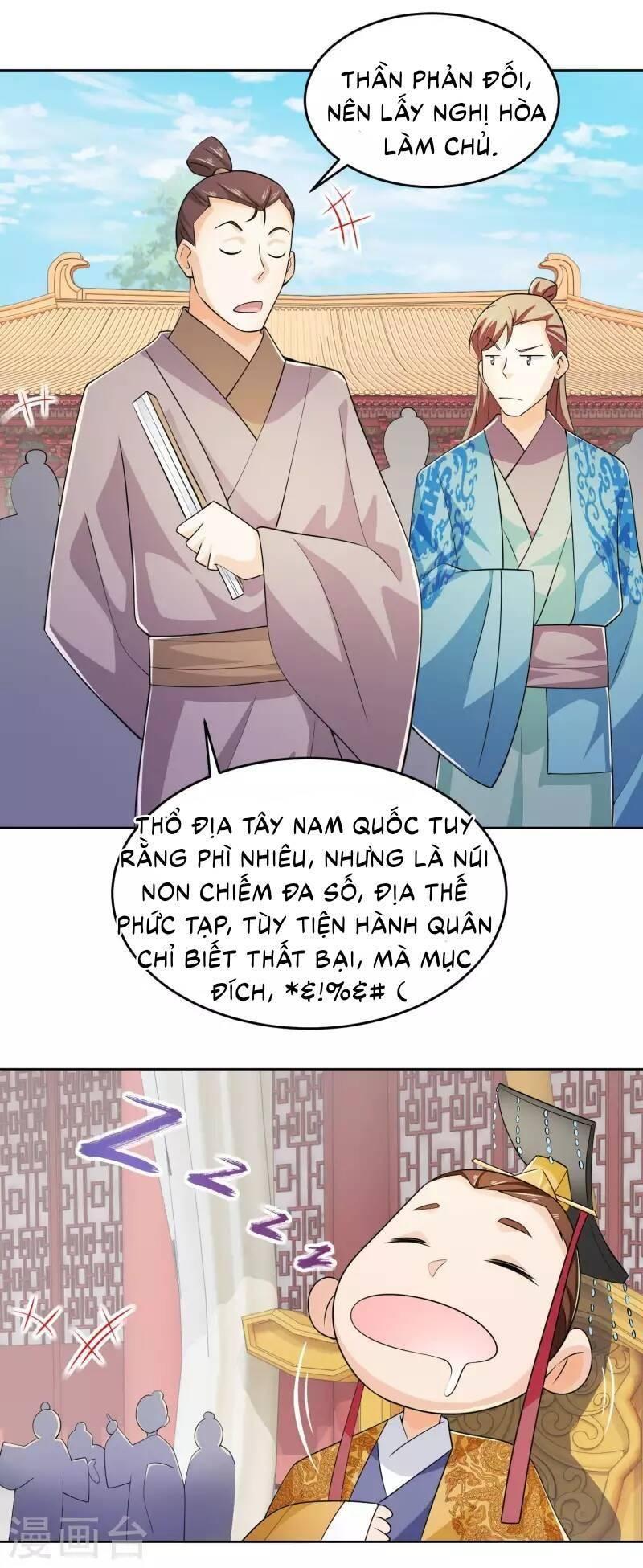 Cực Phẩm Cuồng Tể Chapter 96 - Trang 2