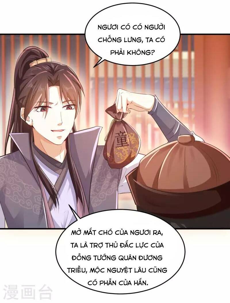 Cực Phẩm Cuồng Tể Chapter 87 - Trang 2