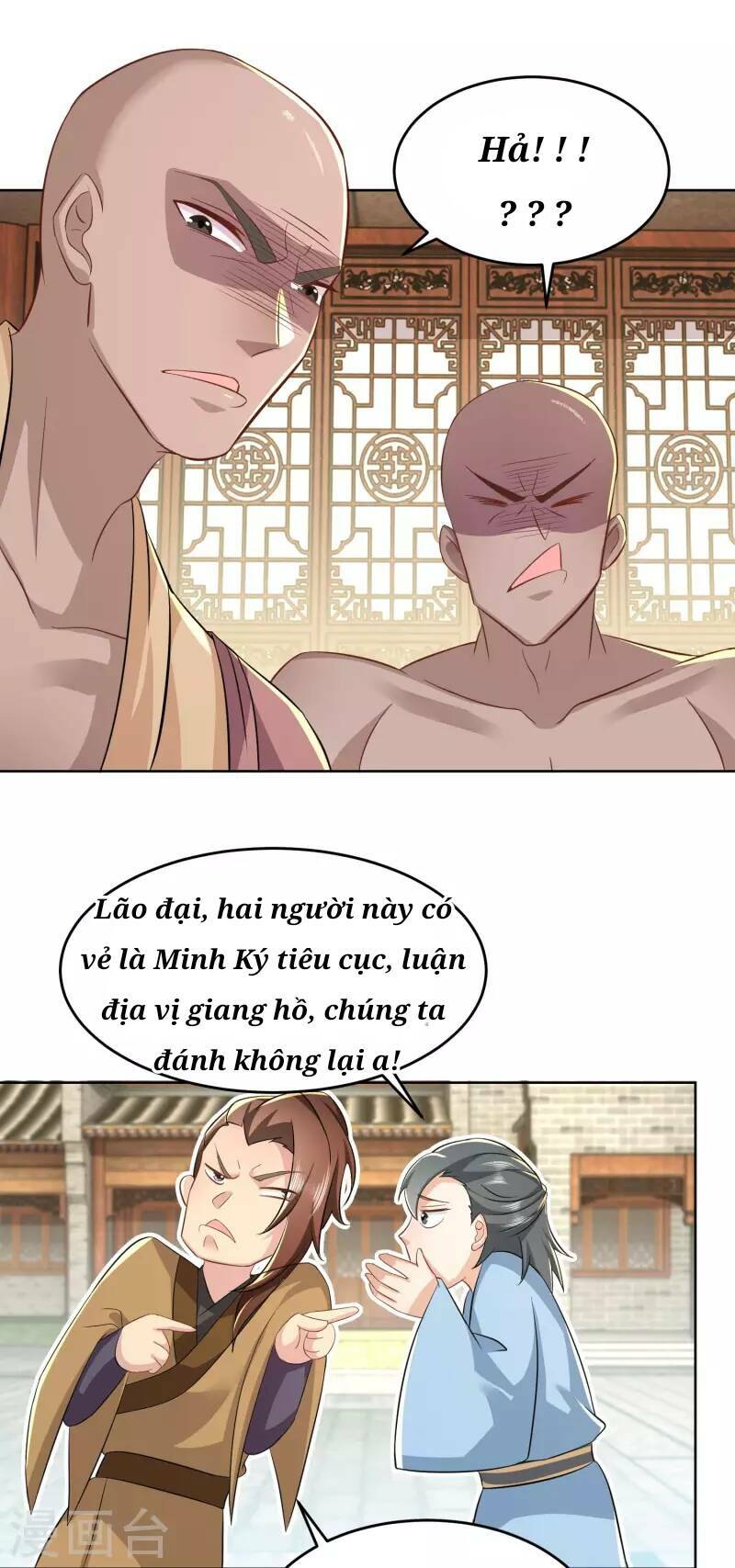 Cực Phẩm Cuồng Tể Chapter 86 - Trang 2