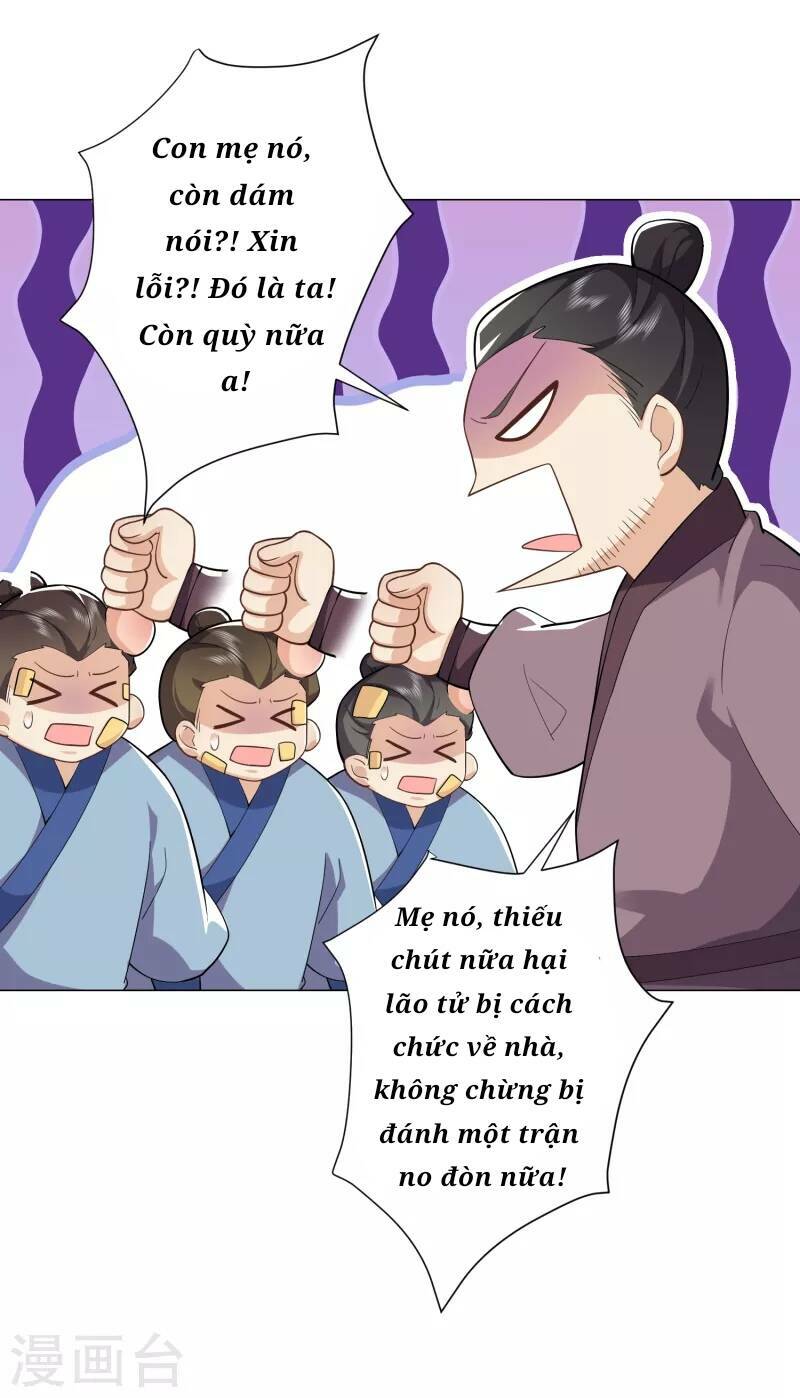 Cực Phẩm Cuồng Tể Chapter 76 - Trang 2