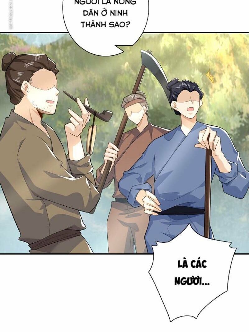 Cực Phẩm Cuồng Tể Chapter 38 - Trang 2