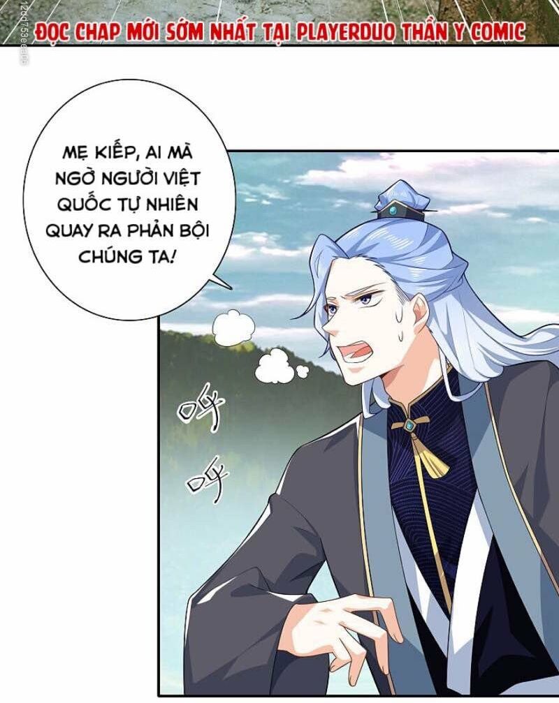 Cực Phẩm Cuồng Tể Chapter 38 - Trang 2