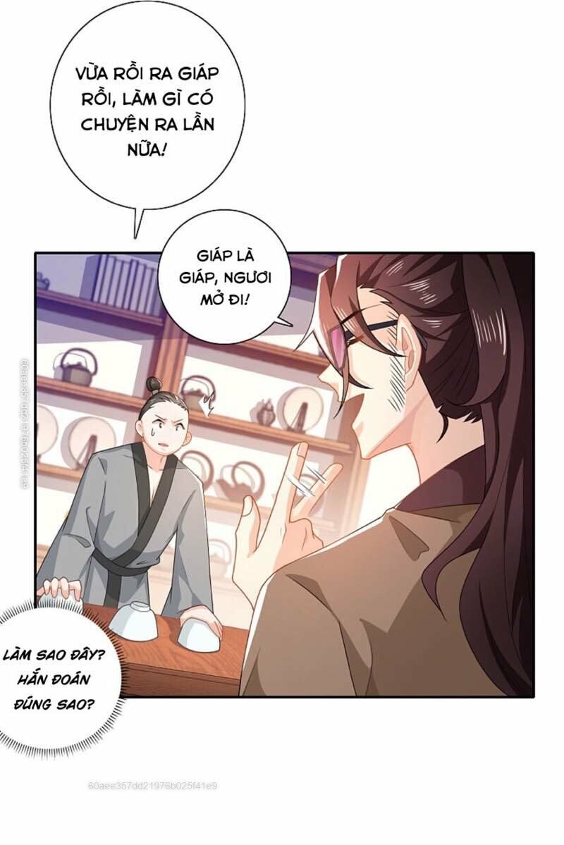 Cực Phẩm Cuồng Tể Chapter 26 - Trang 2