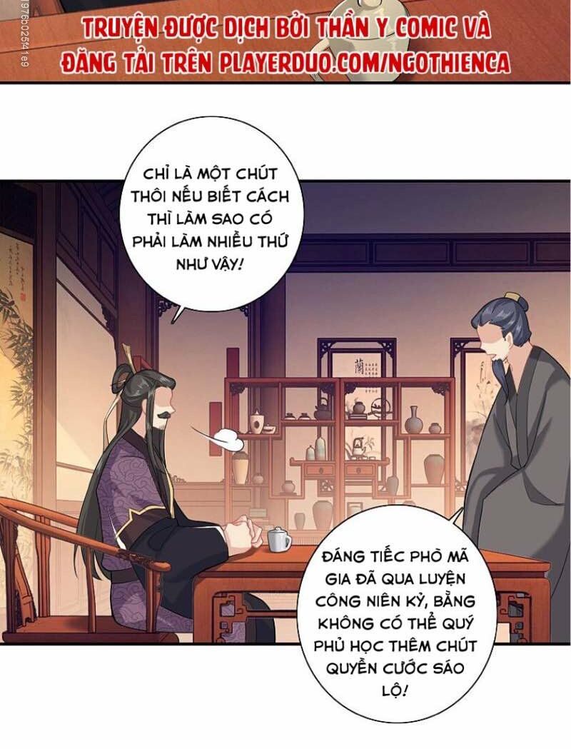 Cực Phẩm Cuồng Tể Chapter 16 - Trang 2