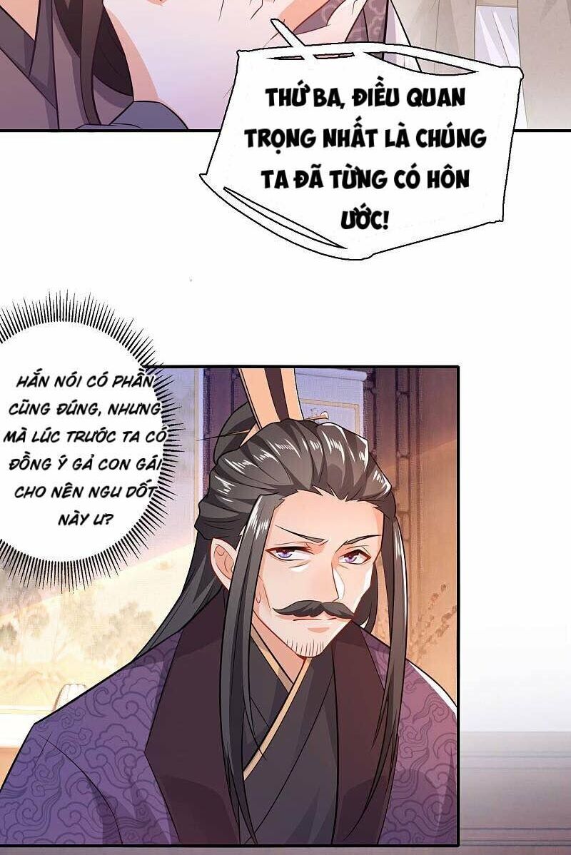 Cực Phẩm Cuồng Tể Chapter 10 - Trang 2