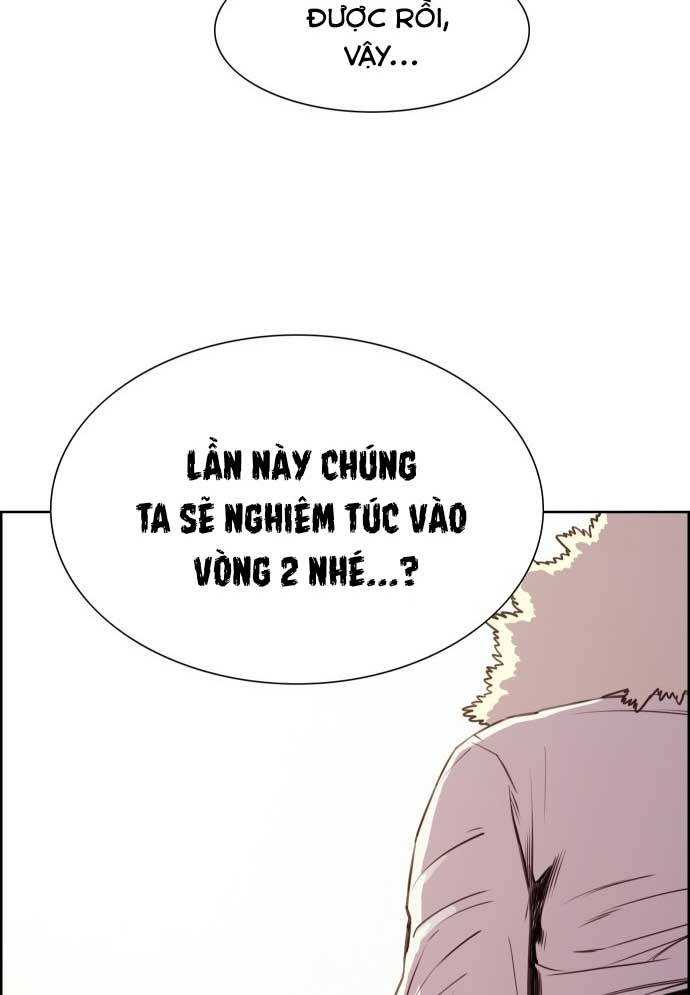 Huyền Thoại Đả Nữ Chapter 4 - Trang 2