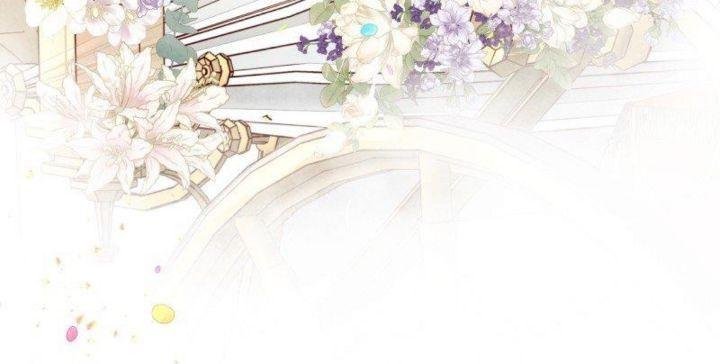 Nhân Vật Chính Là Kẻ Phản Diện Chapter 1 - Trang 2