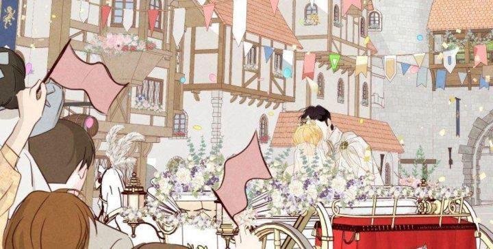 Nhân Vật Chính Là Kẻ Phản Diện Chapter 1 - Trang 2