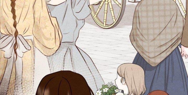 Nhân Vật Chính Là Kẻ Phản Diện Chapter 1 - Trang 2
