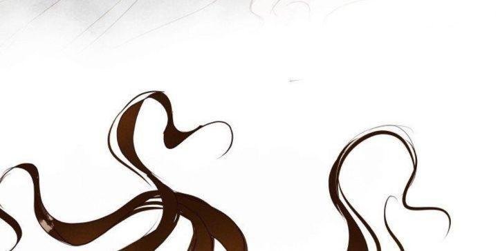 Nhân Vật Chính Là Kẻ Phản Diện Chapter 1 - Trang 2