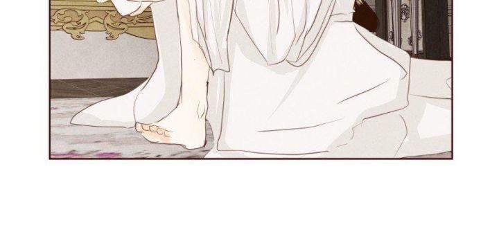 Nhân Vật Chính Là Kẻ Phản Diện Chapter 1 - Trang 2