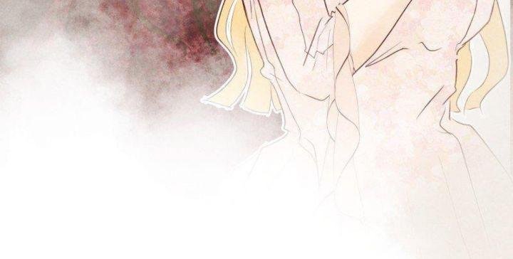 Nhân Vật Chính Là Kẻ Phản Diện Chapter 1 - Trang 2