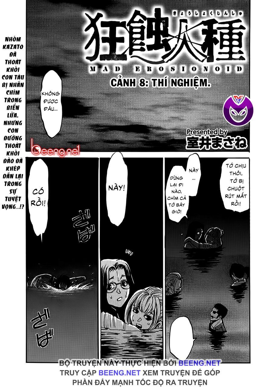 Quái Thú Chapter 8 - Trang 2