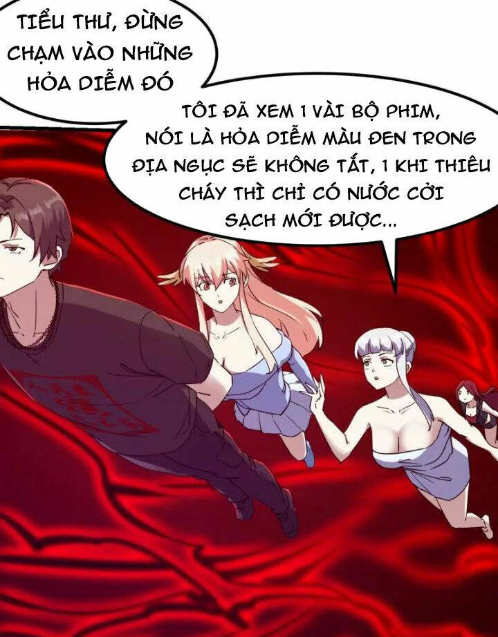 Ta Chẳng Qua Là Một Đại La Kim Tiên Chapter 379 - Trang 2