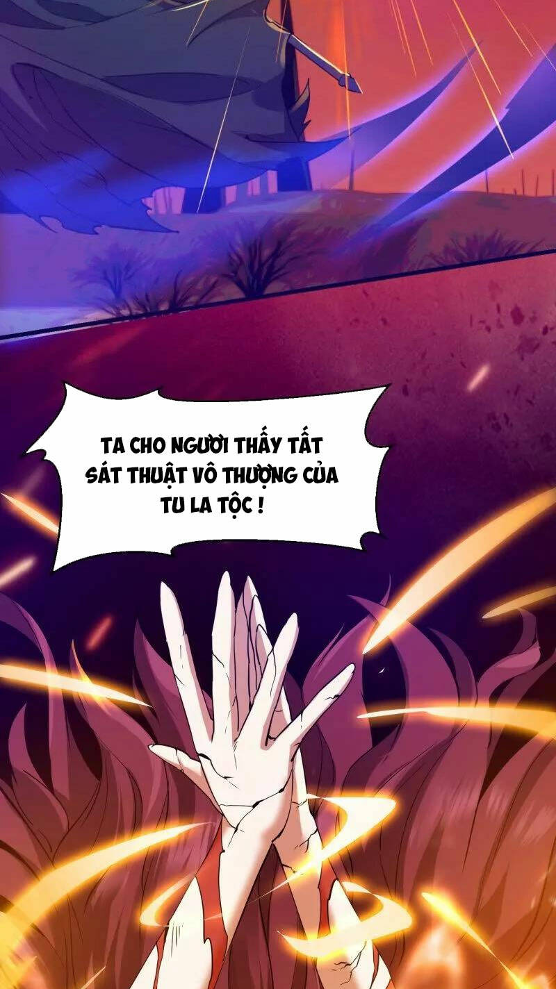 Ta Chẳng Qua Là Một Đại La Kim Tiên Chapter 375 - Trang 2