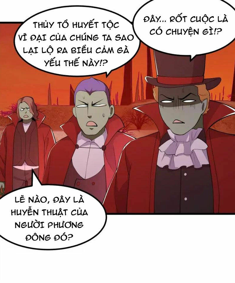 Ta Chẳng Qua Là Một Đại La Kim Tiên Chapter 374 - Trang 2