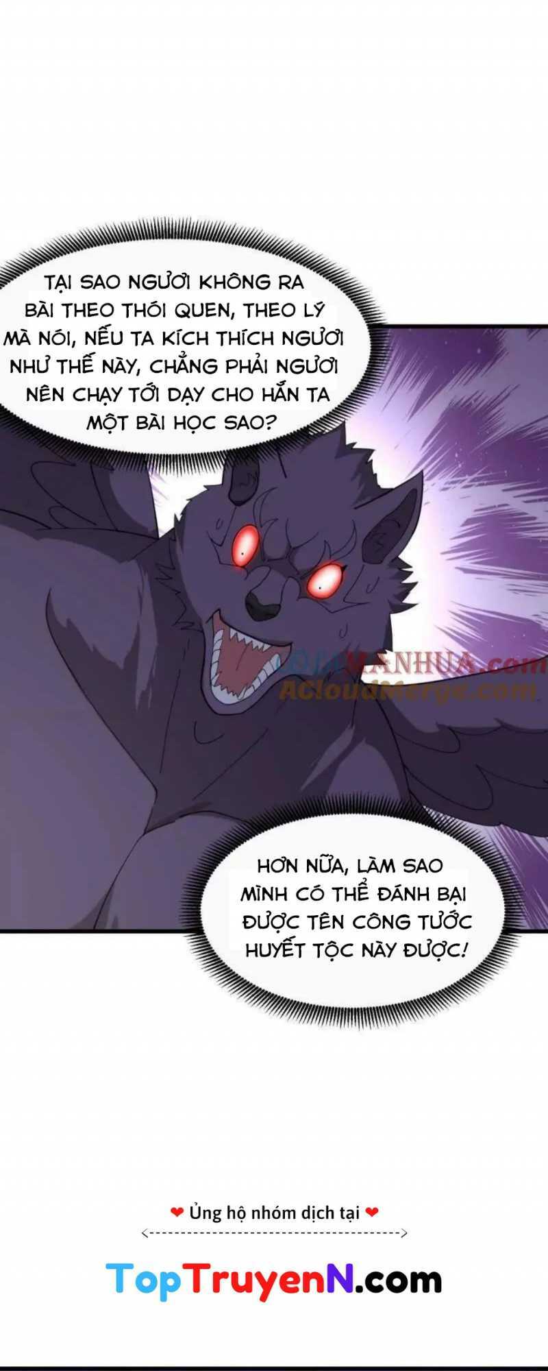 Ta Chẳng Qua Là Một Đại La Kim Tiên Chapter 369 - Trang 2