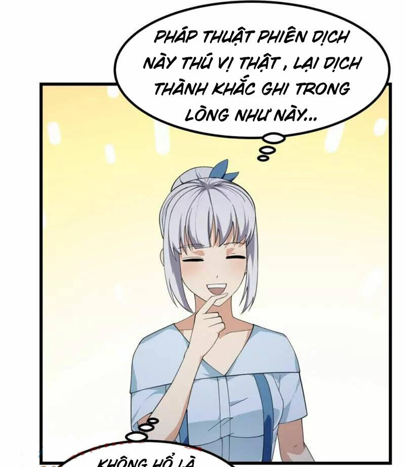 Ta Chẳng Qua Là Một Đại La Kim Tiên Chapter 366 - Trang 2