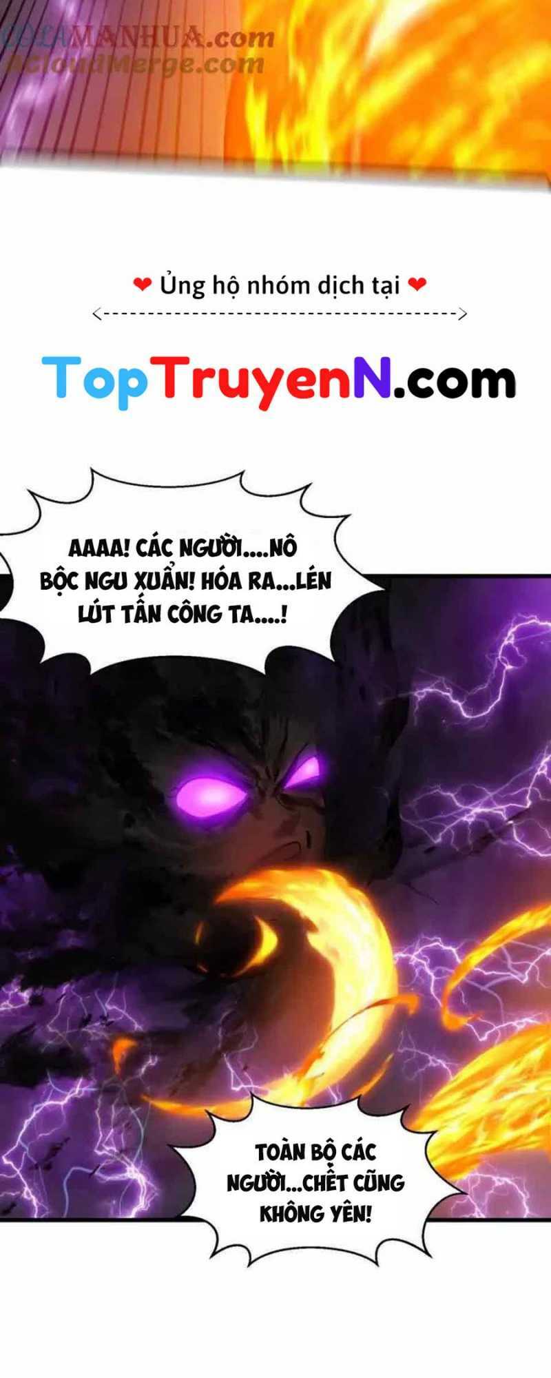 Ta Chẳng Qua Là Một Đại La Kim Tiên Chapter 364 - Trang 2