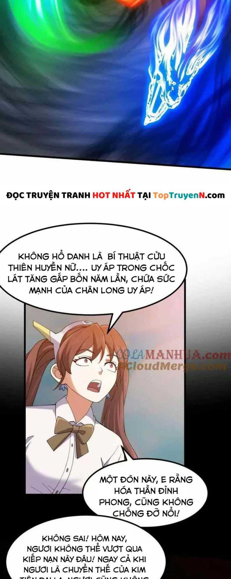 Ta Chẳng Qua Là Một Đại La Kim Tiên Chapter 362 - Trang 2