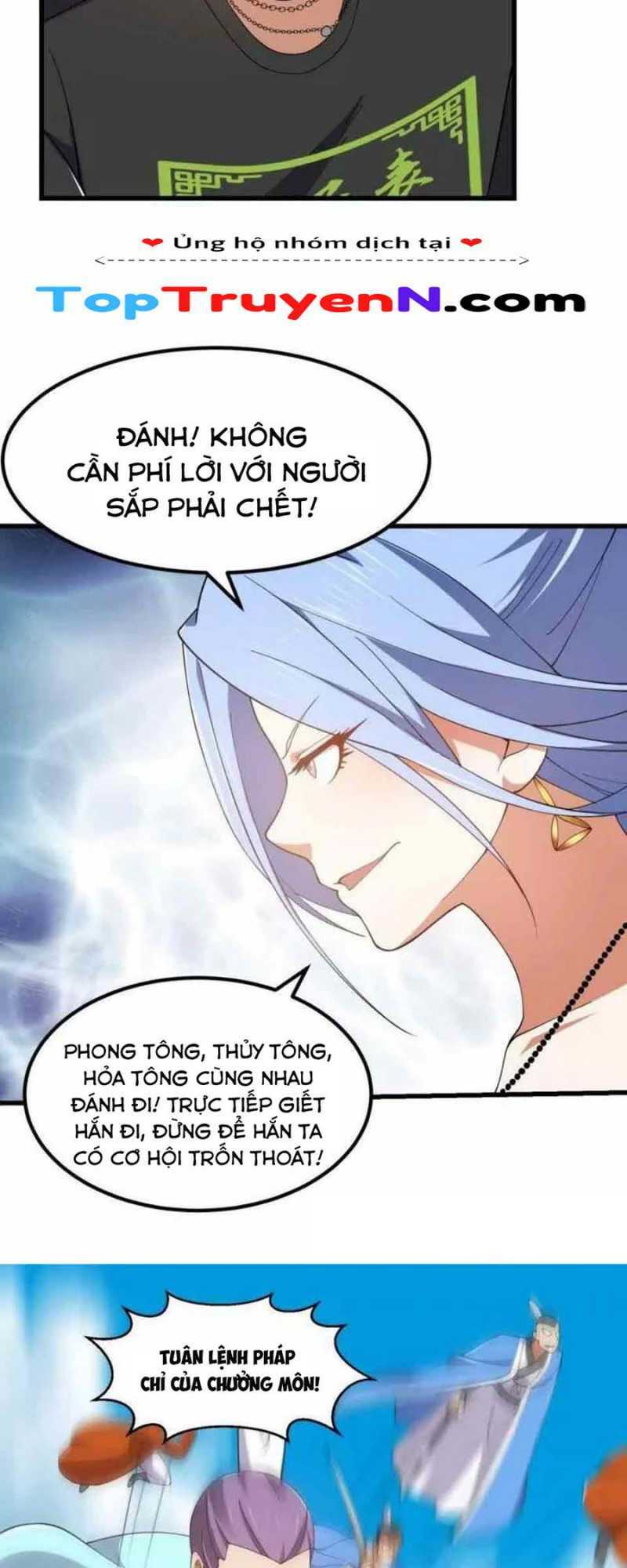 Ta Chẳng Qua Là Một Đại La Kim Tiên Chapter 362 - Trang 2