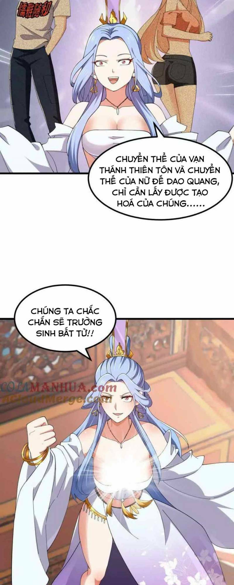 Ta Chẳng Qua Là Một Đại La Kim Tiên Chapter 361 - Trang 2