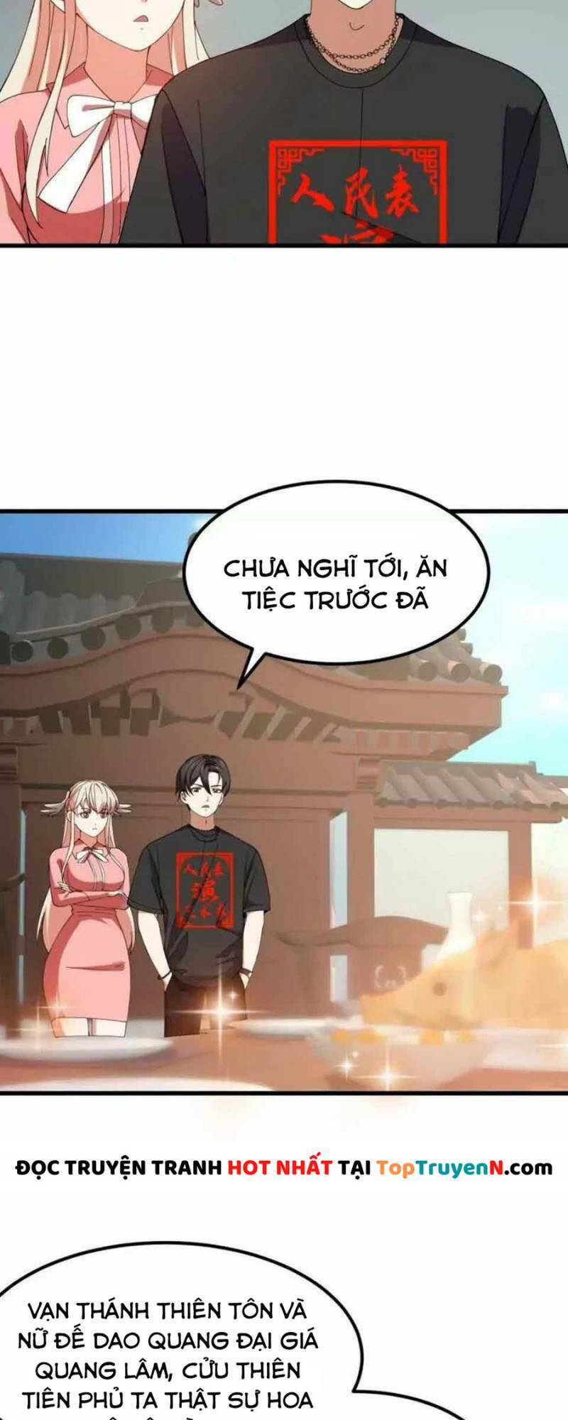 Ta Chẳng Qua Là Một Đại La Kim Tiên Chapter 361 - Trang 2