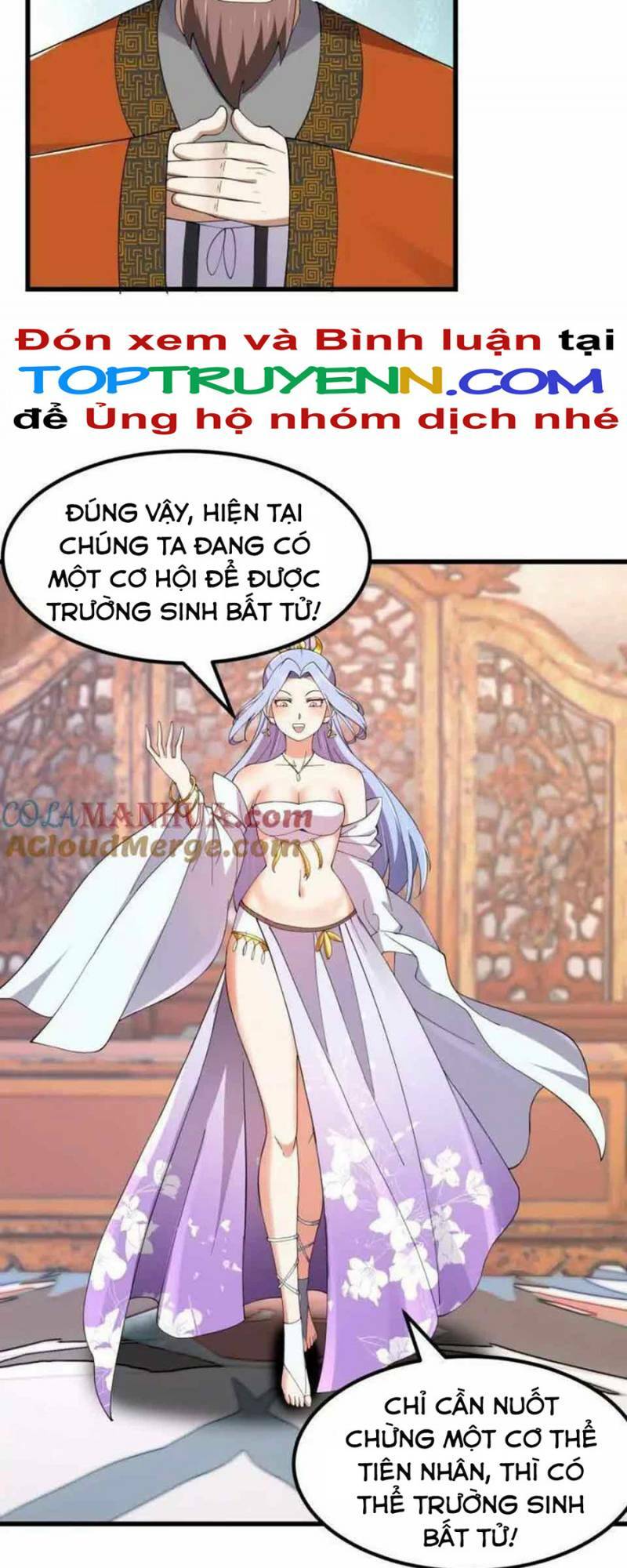 Ta Chẳng Qua Là Một Đại La Kim Tiên Chapter 361 - Trang 2