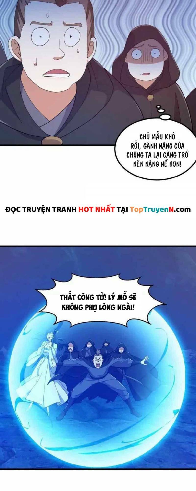 Ta Chẳng Qua Là Một Đại La Kim Tiên Chapter 357 - Trang 2