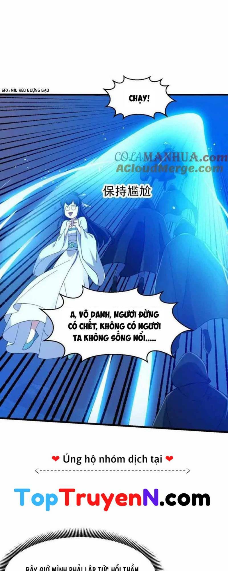 Ta Chẳng Qua Là Một Đại La Kim Tiên Chapter 357 - Trang 2