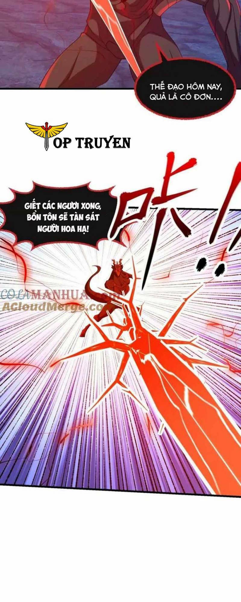 Ta Chẳng Qua Là Một Đại La Kim Tiên Chapter 357 - Trang 2