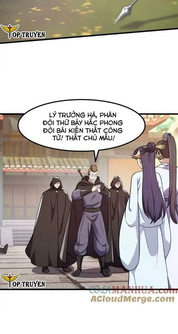 Ta Chẳng Qua Là Một Đại La Kim Tiên Chapter 355 - Trang 2