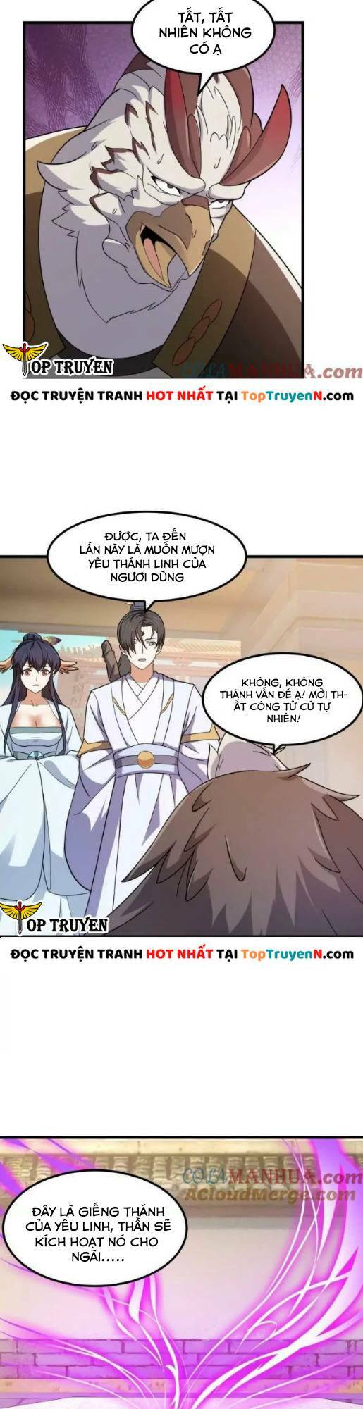 Ta Chẳng Qua Là Một Đại La Kim Tiên Chapter 355 - Trang 2