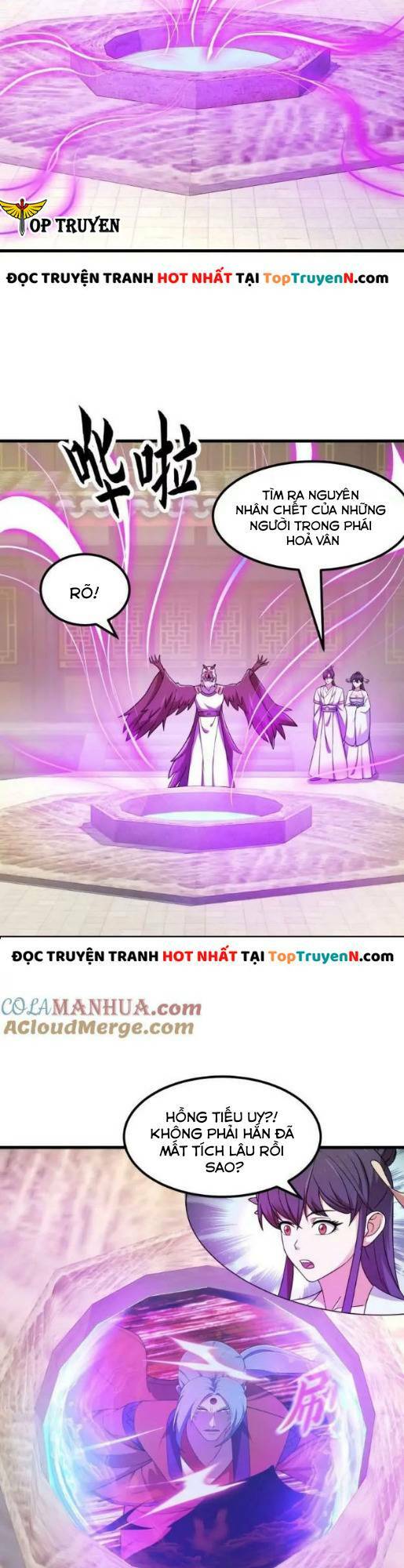 Ta Chẳng Qua Là Một Đại La Kim Tiên Chapter 355 - Trang 2