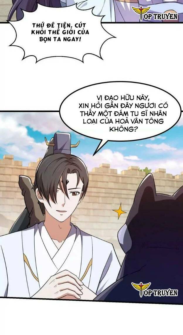 Ta Chẳng Qua Là Một Đại La Kim Tiên Chapter 355 - Trang 2