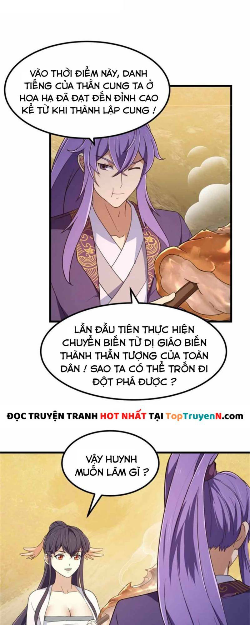 Ta Chẳng Qua Là Một Đại La Kim Tiên Chapter 352 - Trang 2