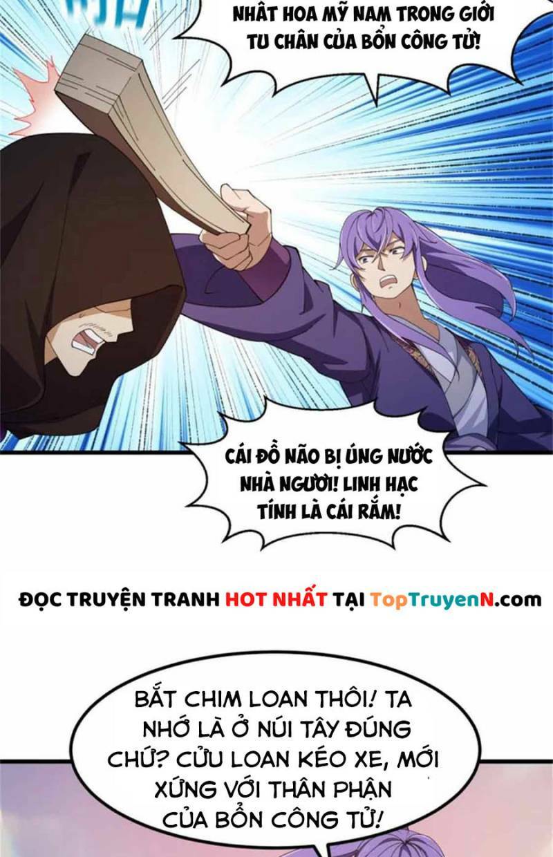 Ta Chẳng Qua Là Một Đại La Kim Tiên Chapter 351 - Trang 2