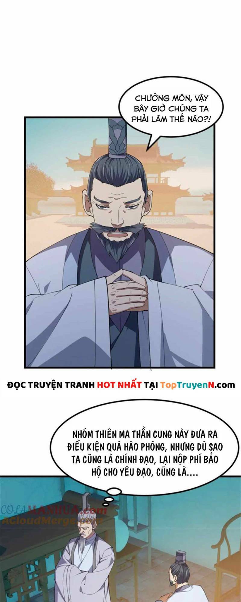 Ta Chẳng Qua Là Một Đại La Kim Tiên Chapter 351 - Trang 2