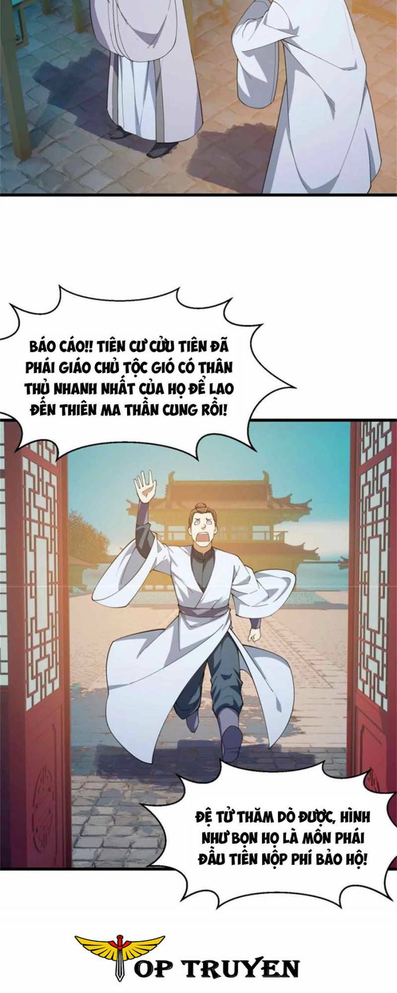 Ta Chẳng Qua Là Một Đại La Kim Tiên Chapter 351 - Trang 2