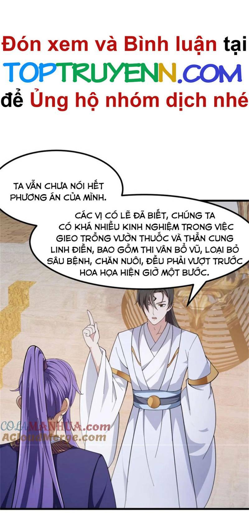 Ta Chẳng Qua Là Một Đại La Kim Tiên Chapter 350 - Trang 2