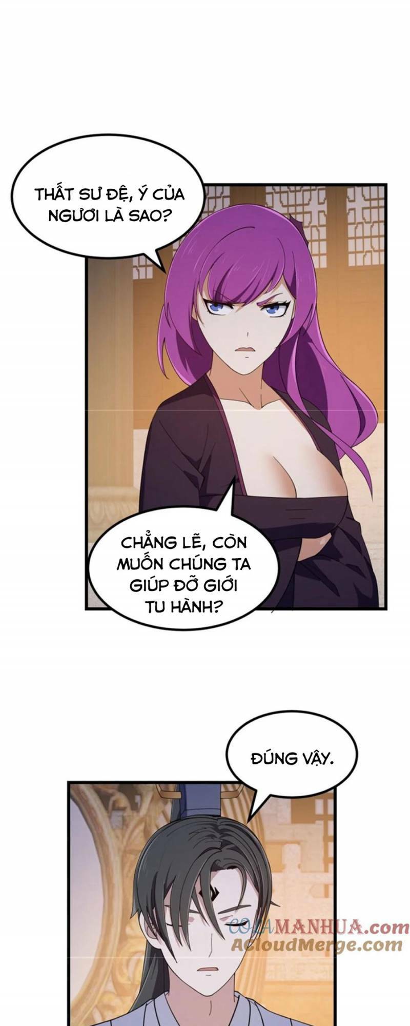 Ta Chẳng Qua Là Một Đại La Kim Tiên Chapter 350 - Trang 2