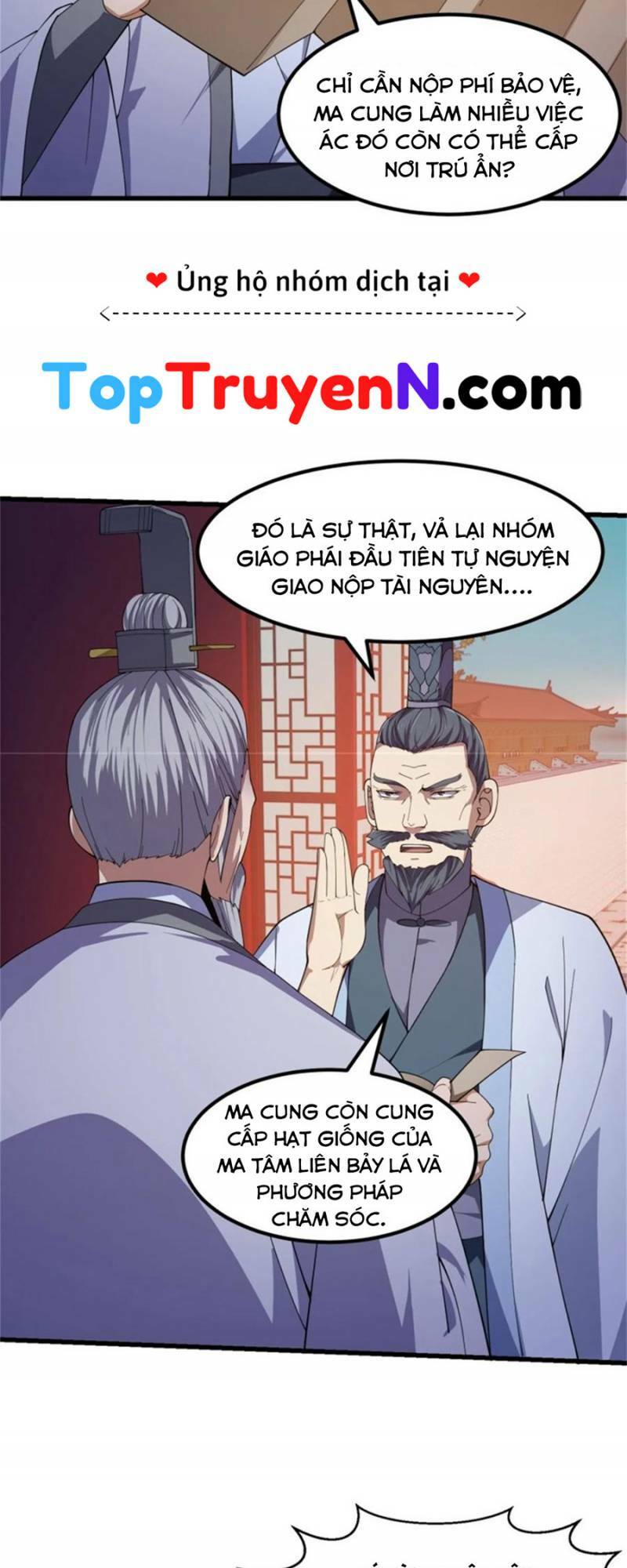 Ta Chẳng Qua Là Một Đại La Kim Tiên Chapter 350 - Trang 2