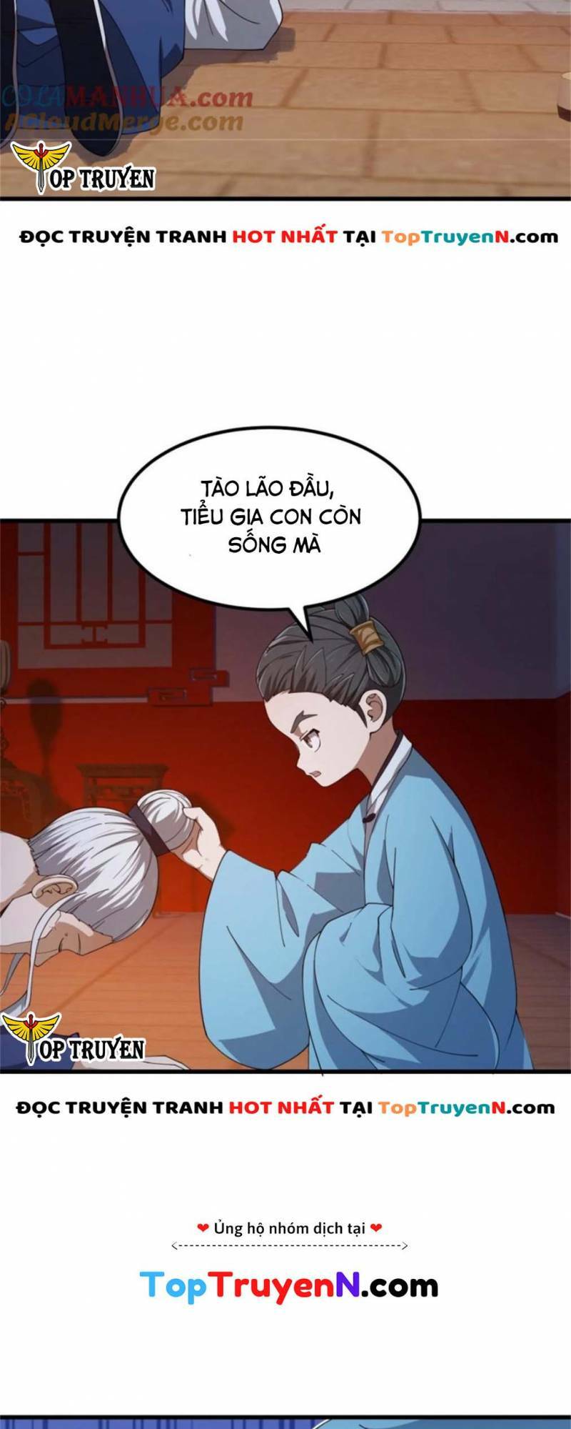 Ta Chẳng Qua Là Một Đại La Kim Tiên Chapter 347 - Trang 2